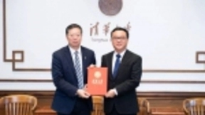 前百度总裁张亚勤博正式加盟清华大学