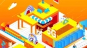 长飞2020年新年献词：勇往直前 奋发有为 创造高质量发展新未来