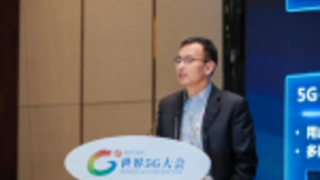 华为张文林:5G+AI,助力视频