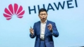 余承东：华为将坚定打造HMS和鸿蒙生态 重建赛道、重启长征