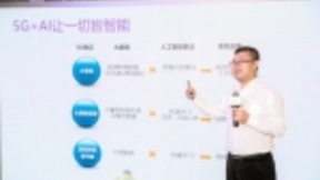 华为阅读领读人王喜文畅聊5G时代，更美好的智慧生活体验