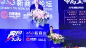 分享通信邓浩嘉：以“五横五纵”汇聚能力，赋能新时代