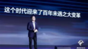 5G车机新时代：华为HiCar牵手宝骏 打造智能出行生态圈