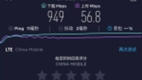 卢伟冰曝Redmi K30 5G速度：下载峰值接近1Gbps