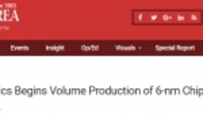 追赶台积电，三星开始批量生产6nm EUV芯片