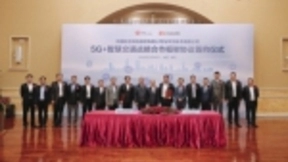 中国联通与华为签署5G+智慧交通战略合作框架协议