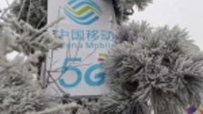 湖北武当山实现国内首家高海拔景区5G覆盖