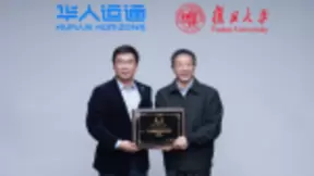 人工智能顶尖科学家加盟华人运通国际科学技术委员会