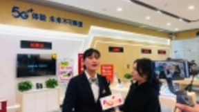 湖北移动：5G+直播引领新零售模式变革
