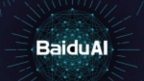 百度新升级人工智能体系 含技术中台和智能云两群组