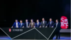 三星电子与中国电信强强联合 打造超高端手机心系天下W20 5G