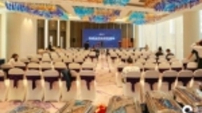 新场景、新未来，快应用联盟召开闭门会议