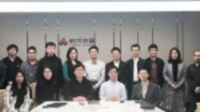 达观数据与时代中国达成合作，语义分析平台项目赋能业务发展