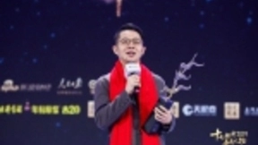 印奇:人工智能面临诸多挑战 新一代创业者要攀登高峰