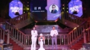 达闼科技汪兵：以人工智能解锁未来城市空间