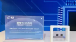 CES 2020开幕 嘉楠AI全场景产品矩阵首次亮相大展现场