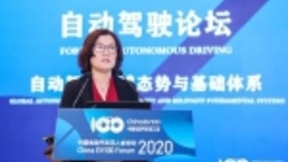 蒋京芳：2020年将实现L2+自动驾驶辅助功能