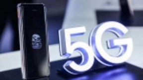 经典传承 创新洗礼 心系天下三星W20 5G引领轻奢新风尚