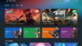 电视大屏直接开黑！网易云游戏联手海信聚好看打造大屏游戏新体验