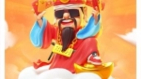 百度“好运中国年”玩法大升级，各路明星也来参与