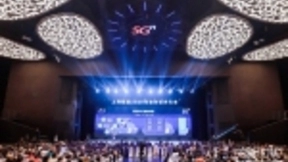 5G新时代，共赢未来 上海联通2020年合作伙伴大会隆重举行