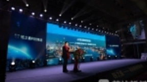 钰之鑫科技集团人工智能研究院成立 推动人工智能产业落地取得新成果