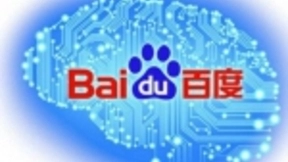 百度副总裁吴甜：人工智能产业呈现三趋势