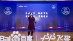 百度黄埔学院持续推进AI人才培养，已向业界输送70位“首席AI架构师”