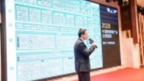 AI+IoT融合落地，博联智能荣膺“美好生活创造者”