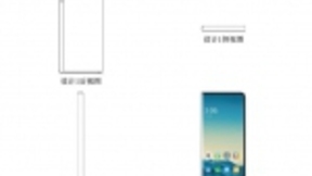 小米手机新外观设计曝光：采用三面环绕屏幕设计