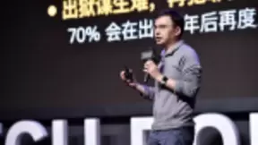 《千里之行·科技向善白皮书2020》：从愿景到实践