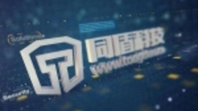 推动“放管服”改革,同盾科技“端到云”释放平台经济价值