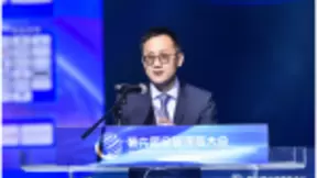 腾讯汤道生：粤港澳大湾区战略是产业互联网爆发的历史机遇