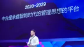 明略科技吴明辉：建设建立智能时代的企业中台，是产业升级的刚需