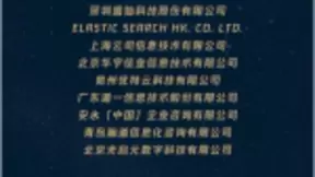 合作伙伴生态战略再升级，腾讯云公布2020年四大合作策略和“云上营销加乘”计划