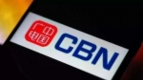 中国广电换帅！通信界来的宋起柱接替了赵景春