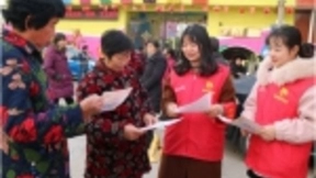 预防电信诈骗 湖北移动守好群众“钱袋子”