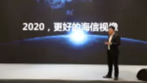 海信视像：以个性化场景服务打造屏幕生态