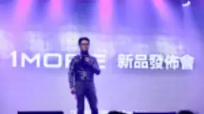 听·见太空：1MORE音乐伙伴吴青峰与粉丝一起体验太空之旅