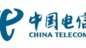 共筑新业态 共享新生态 ——中国电信2020年终端生态合作推进会在京召开