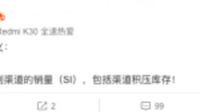 小米中国区总裁质疑华为5G手机总出货量：这一数字包括库存积压