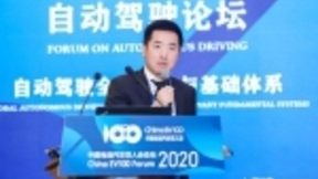 禾多科技倪凯：自动驾驶联盟化趋势明显