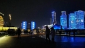 “芯”体验 | AI应用场景不断拓展，嘉楠勘智系列站在风口