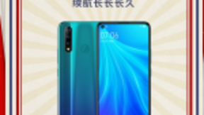 新年换新机！推荐三款vivo新“年货”，让孝心常伴爸妈