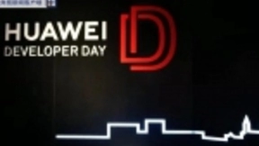 华为宣布两千万英镑投资计划 加速发展手机生态系统