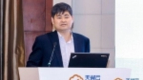 5G已来，天翼云打造三大能力平台赋能产业、消费互联网变革