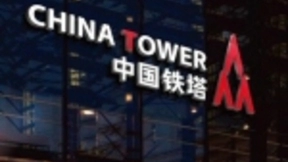 中国铁塔与富力集团开展战略合作 已与9大房企实施通信与新建项目同步规建