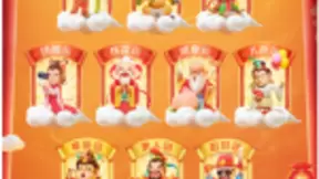 百度红包活动已有300多用户集齐，还有八千多金鼠和5亿红包待瓜分