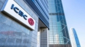 又一里程碑，云从科技中标工商银行再获金融业认可