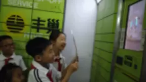 3D人脸识别技术三大优势，助力刷脸信息安全